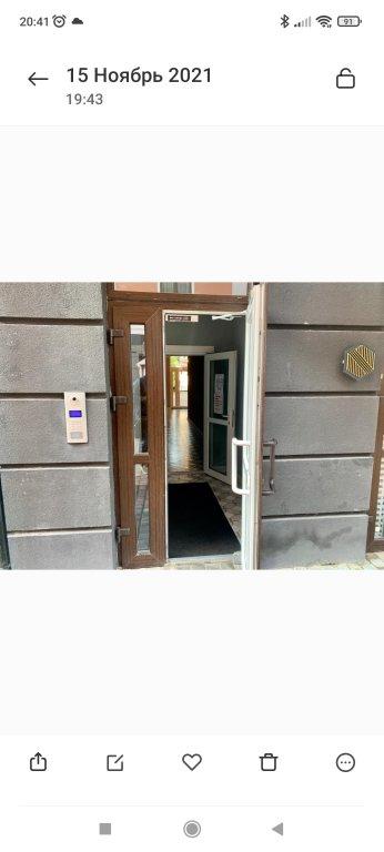 Светлогорск: Апартаменты Luxury Alt Platz