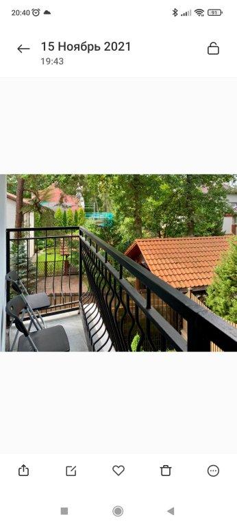 Светлогорск: Апартаменты Luxury Alt Platz