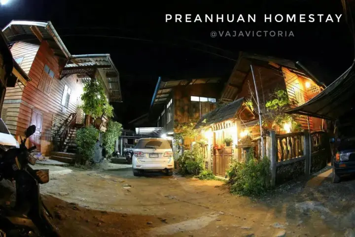 Preanhuan Homestay — фото 1