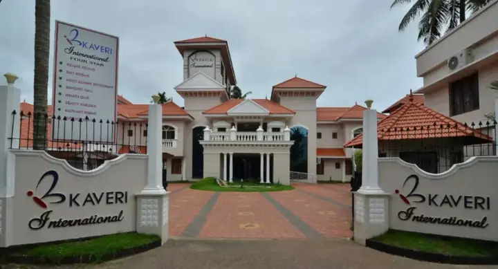 Чирайнкижу: Hotel Kaveri International