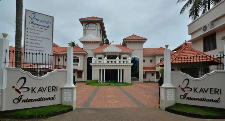 Чирайнкижу: Hotel Kaveri International