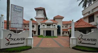 Чирайнкижу: Hotel Kaveri International