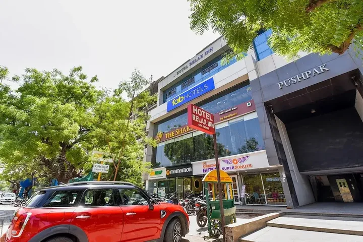 Ахмедабад: OYO Rooms Prahlad Nagar Garden