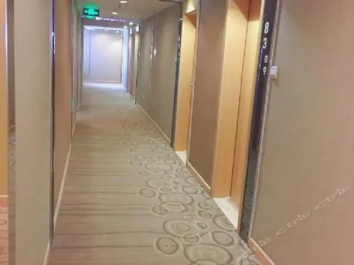 Чжэнчжоу: Jinjiang Metropolo Hotel Zhengzhou Er Qi Wanda Square