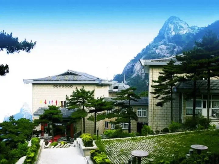Хуаншань: Huangshan Beihai Hotel