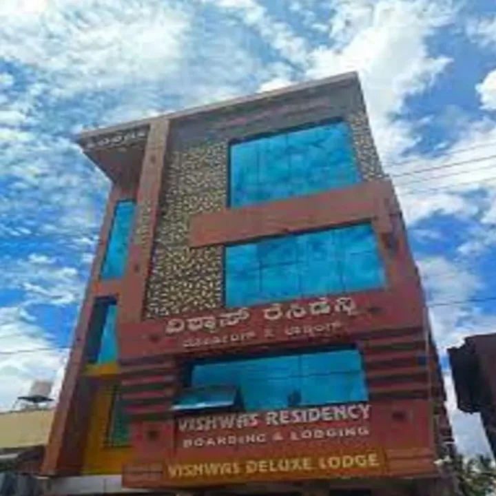 Шиккамагалуру: Vishwas Residency
