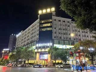 Chuxiong: Jun Li Hotel