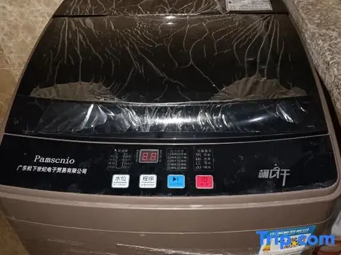 Чунцин: Niufeng Hotel (Chongqing Jiangbei Airport)
