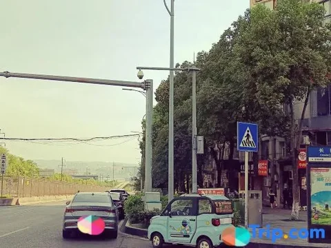 Чунцин: Niufeng Hotel (Chongqing Jiangbei Airport)