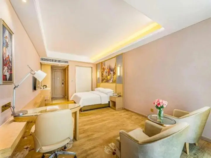 Фошань: 7 Days Inn Shunde Longjiang Convention Centre Branch