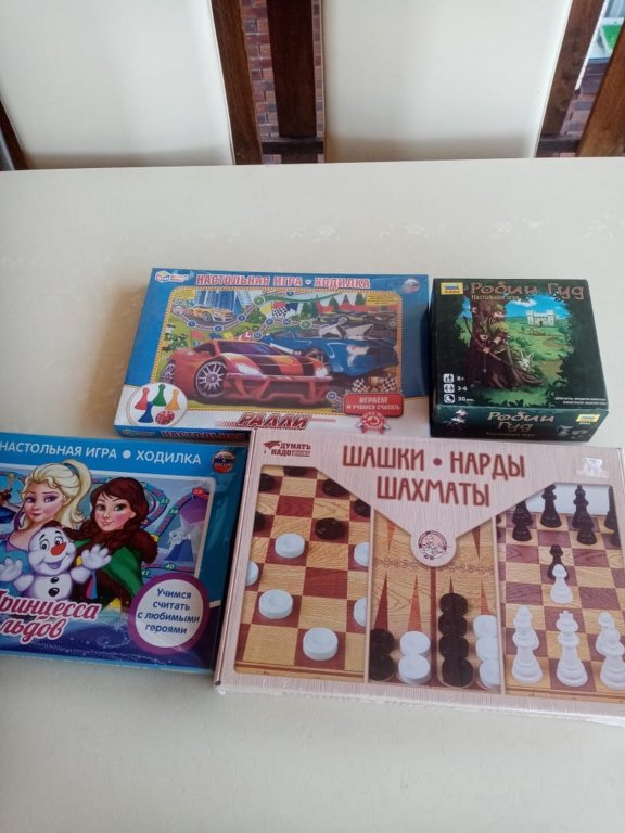 Сукко: Отель Магеллан