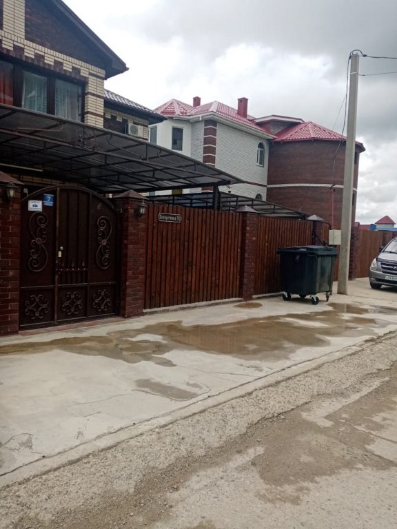 Сукко: Отель Магеллан
