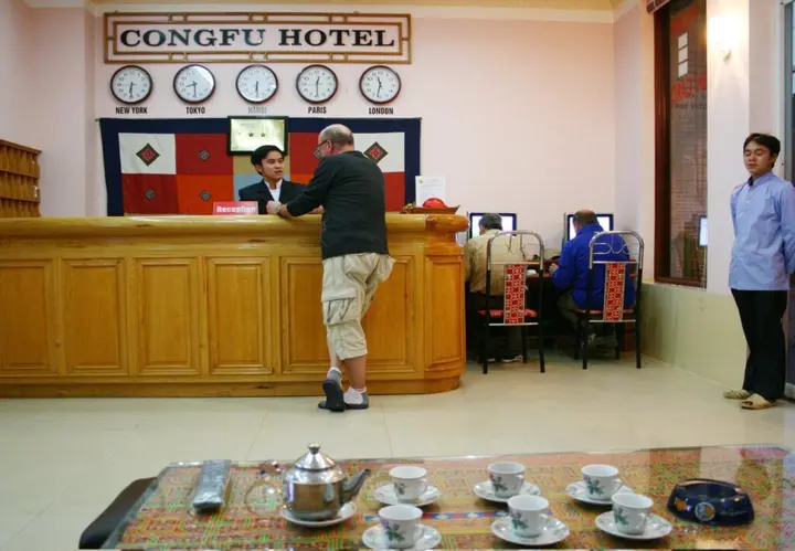Лаокай: Cong Fu Hotel