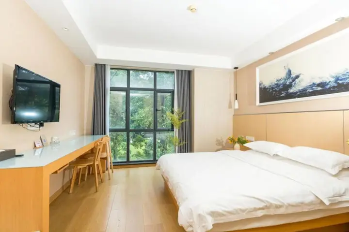Цюаньчжоу: F City Hotel