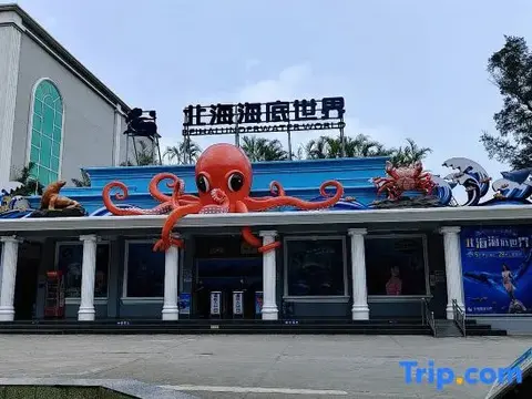 Бэйхай: Fudian Hotel (Beihai High-speed Railway Station No.8 Middle School Branch)