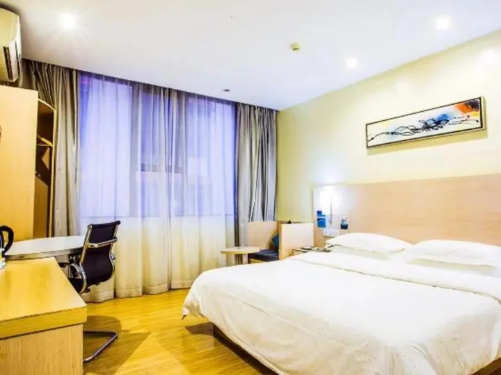 Гуйлинь: City Hotel Xingan Guilin Branch