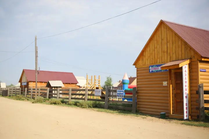Улан-Удэ: Makarovyih Guest Hous