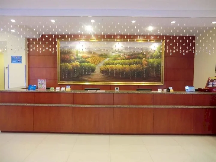 Иньчуань: Hanting Hotel