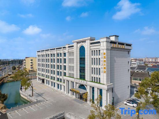 Шанхай: Shanghai Tiankang Hotel