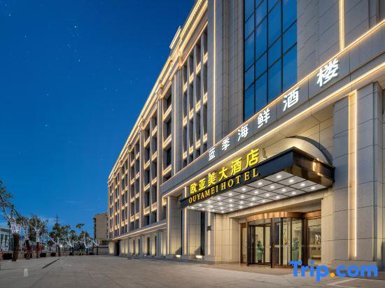 Шанхай: Shanghai Tiankang Hotel