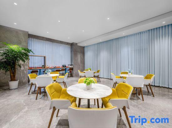 Шанхай: Shanghai Tiankang Hotel