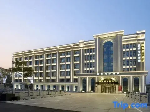 Шанхай: Shanghai Tiankang Hotel