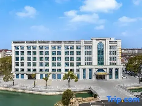 Шанхай: Shanghai Tiankang Hotel