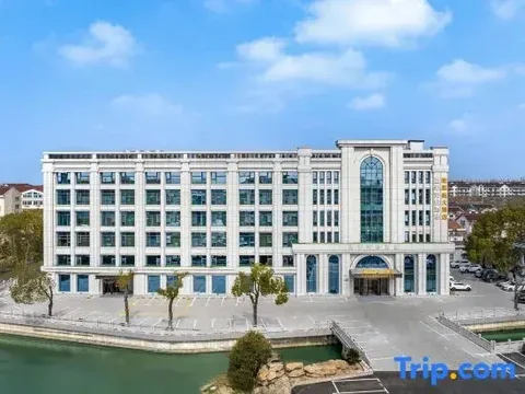 Шанхай: Shanghai Tiankang Hotel