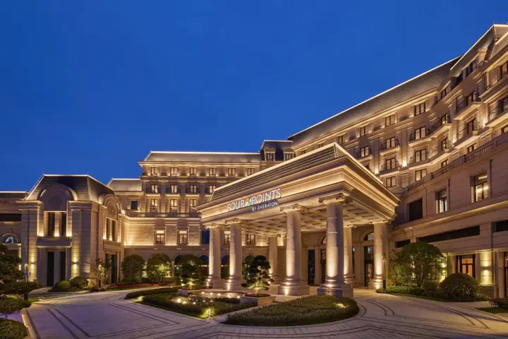 Шанхай: Fengjing Business Hotel - Shanghai
