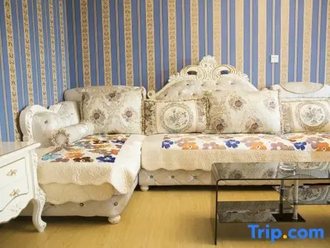 Харбин: Baoyu Rongyao Shangcheng Fashion International Apartment (Harbin Central Street Flagship)