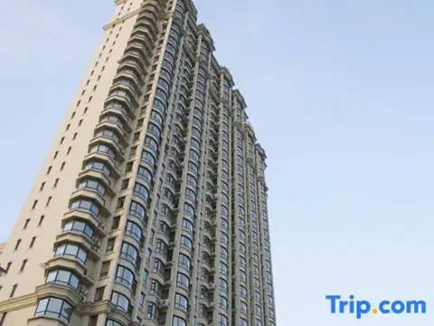 Харбин: Baoyu Rongyao Shangcheng Fashion International Apartment (Harbin Central Street Flagship)