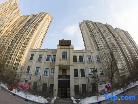 Харбин: Baoyu Rongyao Shangcheng Fashion International Apartment (Harbin Central Street Flagship)
