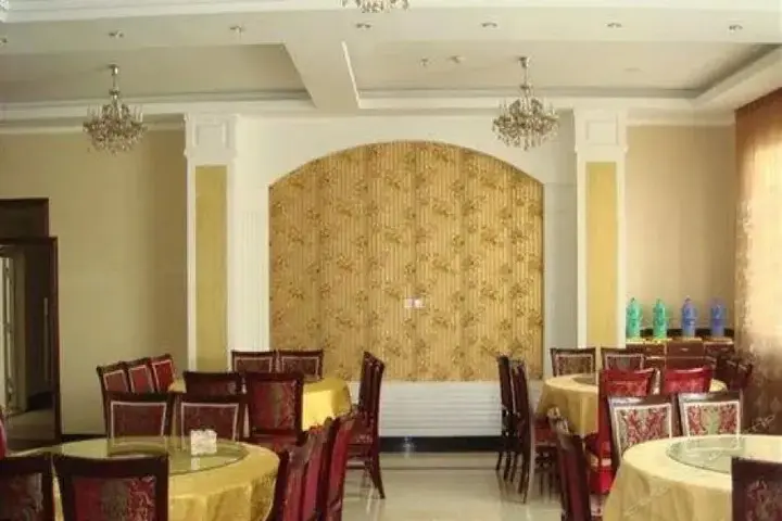 Линжи: Linzhi Daxiagu Hotel