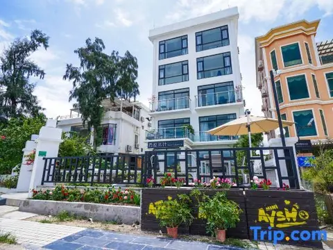 Шэньчжэнь: West Lafayette seaview Inn