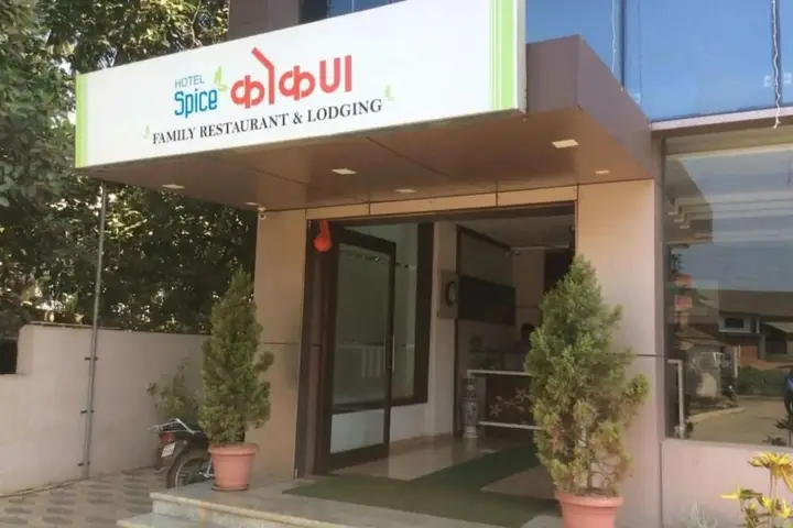 Hotel Spice Kokan — фото 1