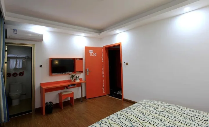 Гуйлинь: Puding Hotel Qi Xing Park