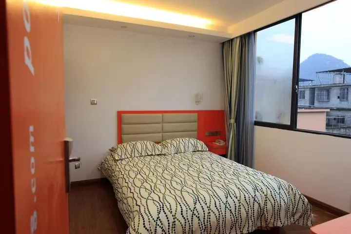 Гуйлинь: Puding Hotel Qi Xing Park