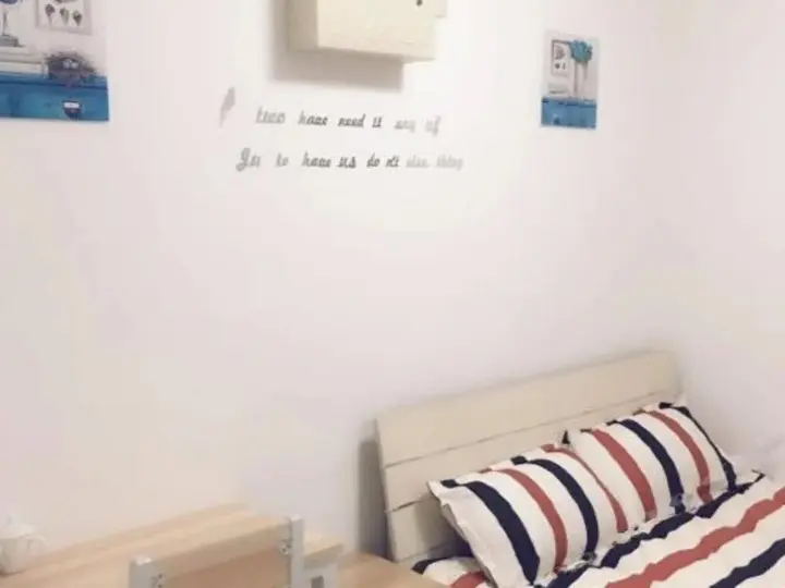 Пекин: Beijing Rujia Inn