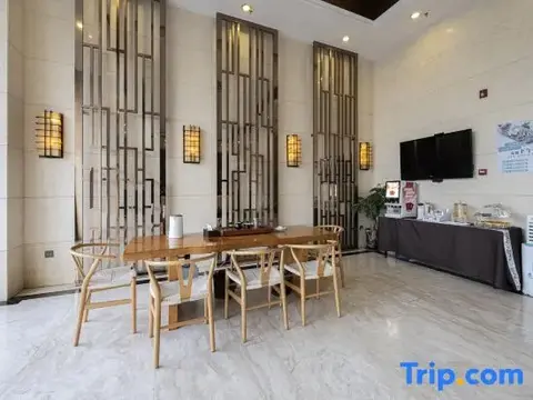 Цюаньчжоу: Zhouyou International Hotel (Jinjiang Anhai Anping Bridge)