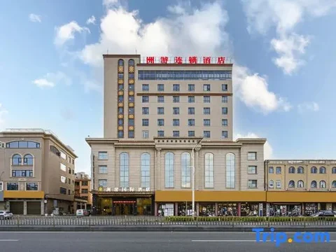Цюаньчжоу: Zhouyou International Hotel (Jinjiang Anhai Anping Bridge)
