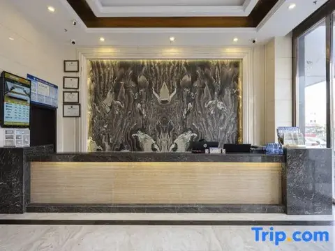 Цюаньчжоу: Zhouyou International Hotel (Jinjiang Anhai Anping Bridge)