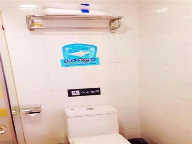 Сямынь: Wan'ao Hotel (Xiamen Railway Station Wenzao Subway Station)