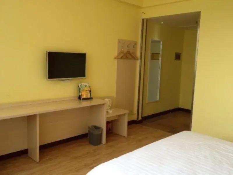 Сямынь: Wan'ao Hotel (Xiamen Railway Station Wenzao Subway Station)