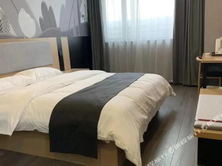 Лянфан: Shankee Collection Hotel (Langfang Stadium Convention Center)
