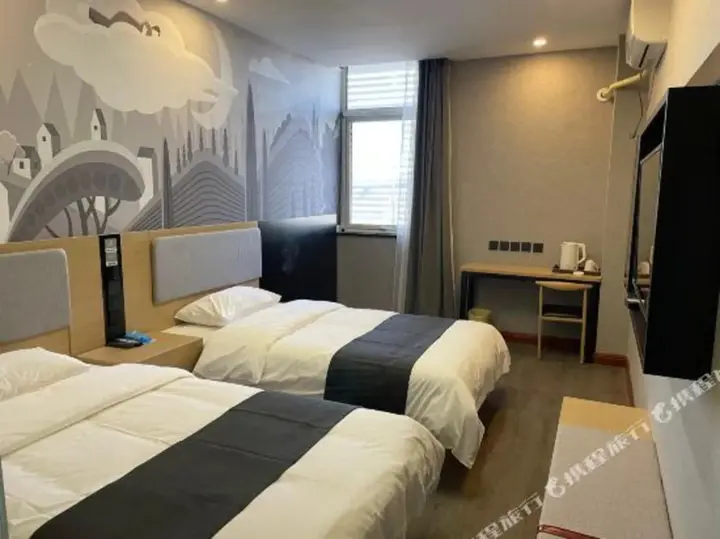 Лянфан: Shankee Collection Hotel (Langfang Stadium Convention Center)