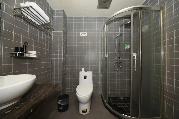 Шаоксинг: City 118 Hotel Xinchang Dafo