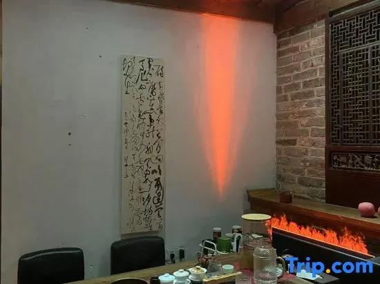 Хуаншань: Xidi Zhuguangli Jingxin Inn