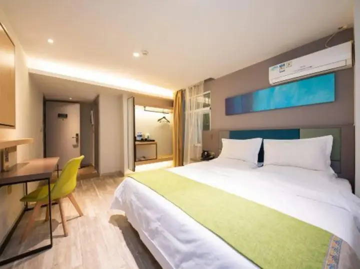 Ляньюньган: 7Days Inn Lianyungang Tongguan Road