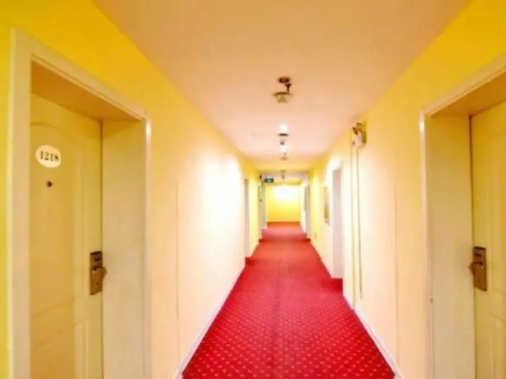 Ляньюньган: 7Days Inn Lianyungang Tongguan Road