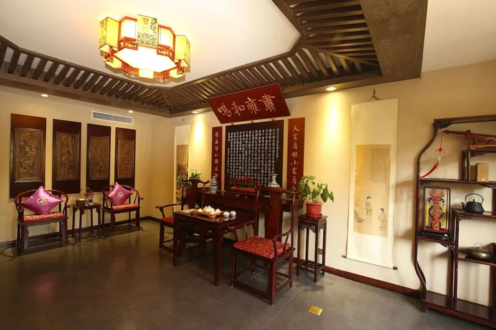 Цзинин: Confucius Hotel